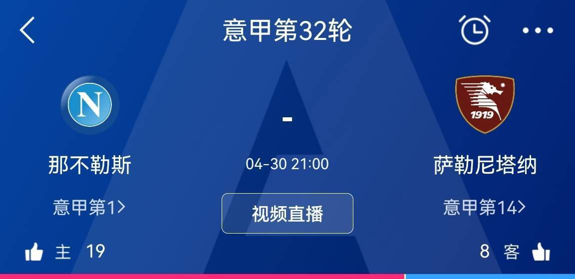 2022年夏窗，姆希塔良免签加盟国际米兰。